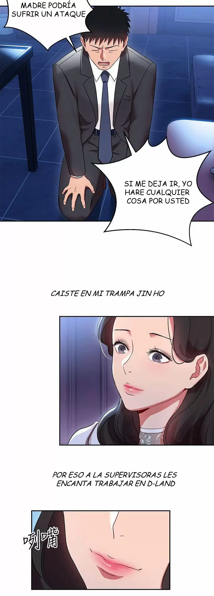 Jefas Seductoras Capítulo 4 - Página 30
