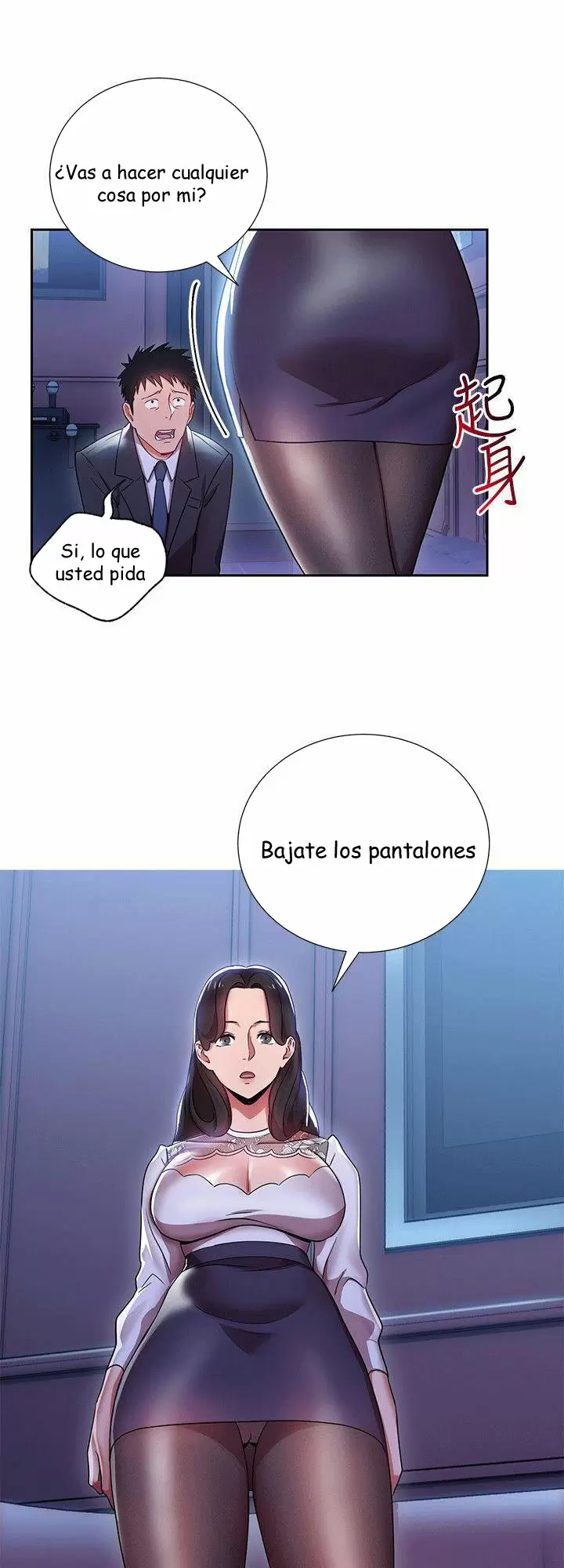 Jefas Seductoras Capítulo 4 - Página 31