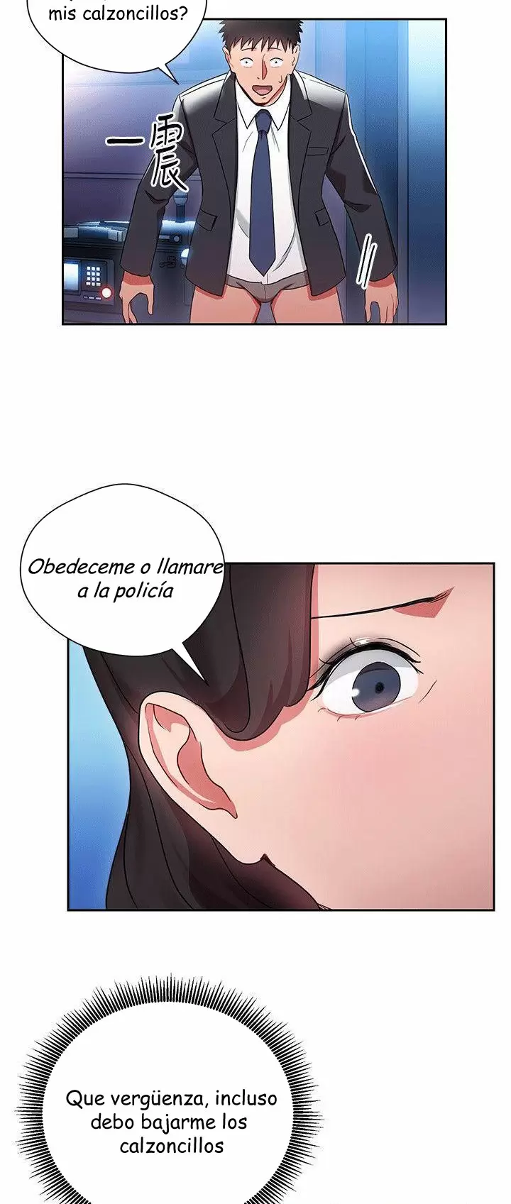 Jefas Seductoras Capítulo 4 - Página 36