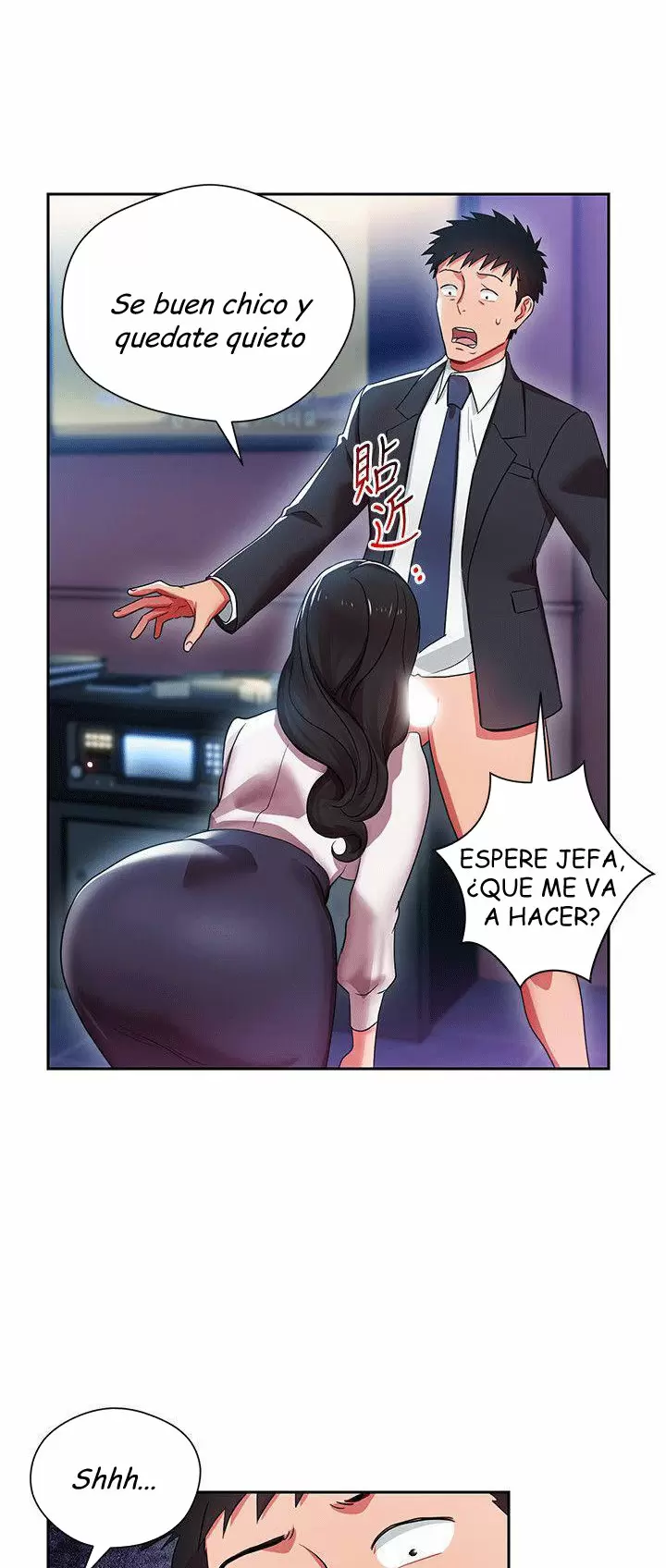 Jefas Seductoras Capítulo 4 - Página 39