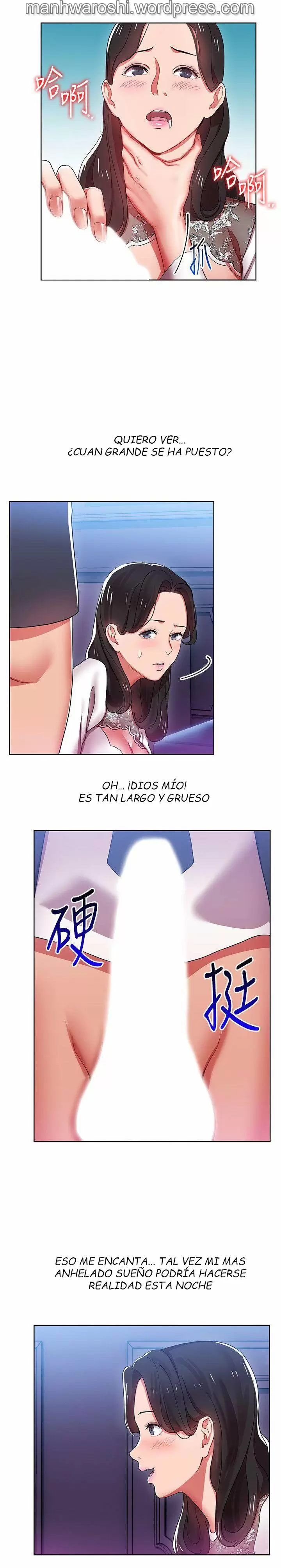 Jefas Seductoras Capítulo 5 - Página 16