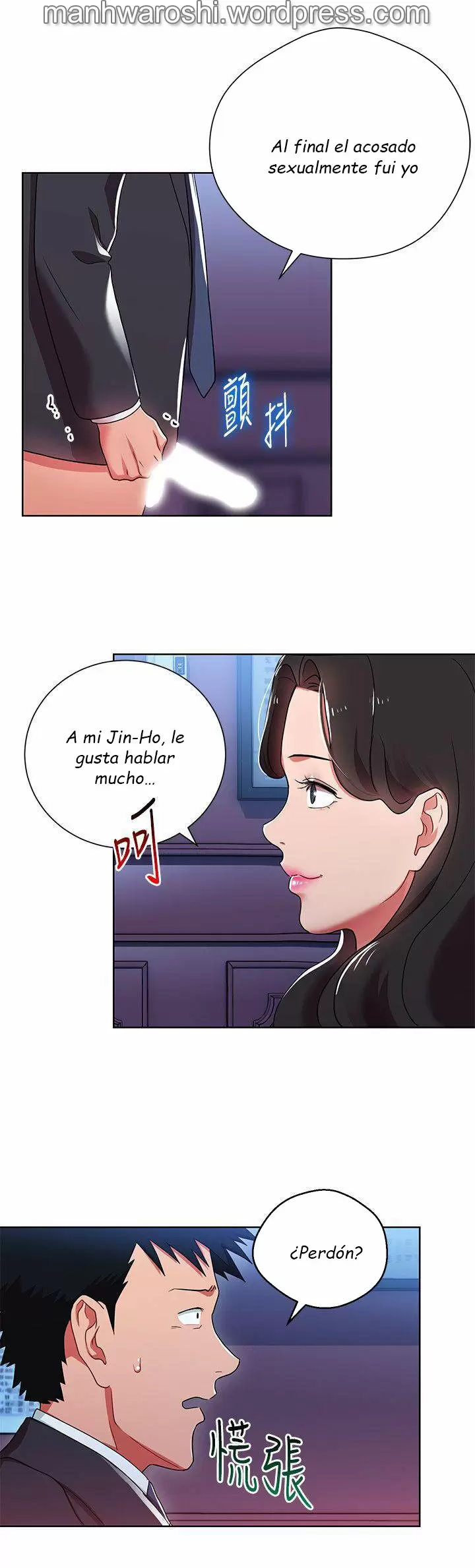 Jefas Seductoras Capítulo 5 - Página 23