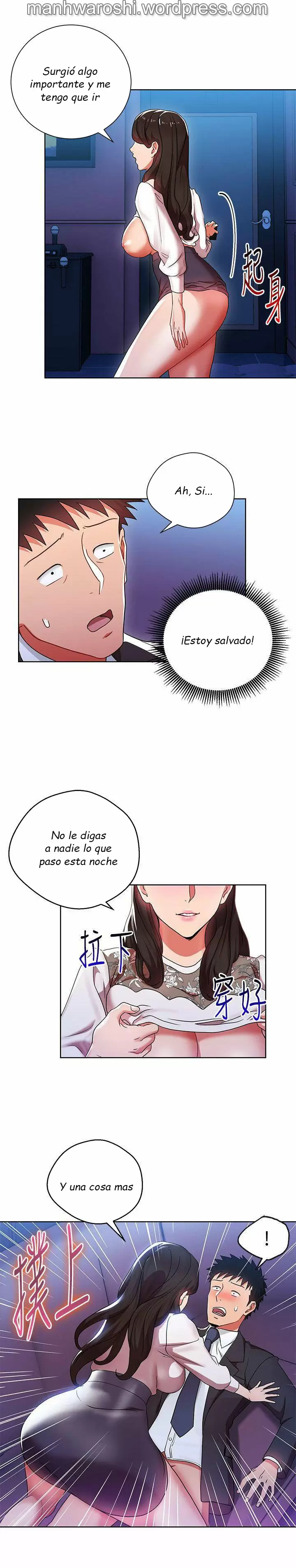 Jefas Seductoras Capítulo 6 - Página 16
