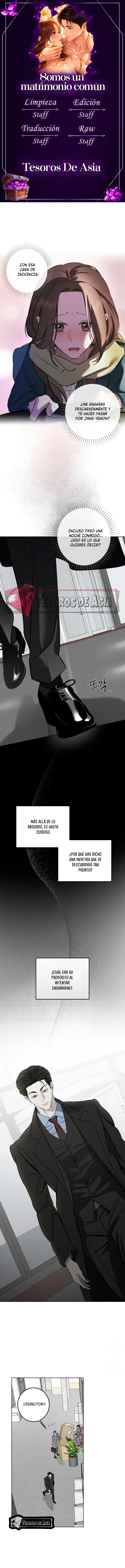 Somos un matrimonio común Capítulo 5 - Página 1