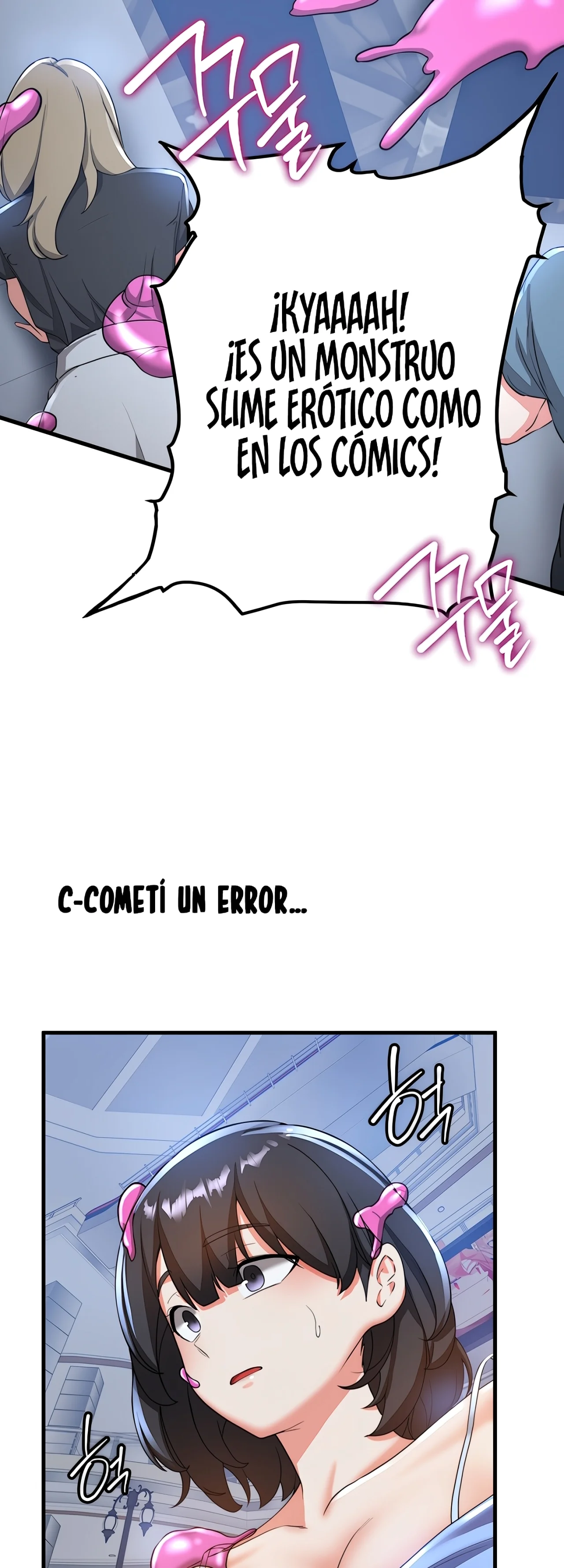 Tu novia esta buena Capítulo 12 - Página 34