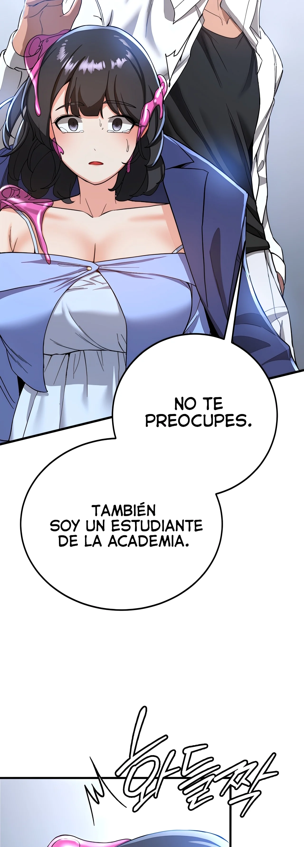Tu novia esta buena Capítulo 12 - Página 37