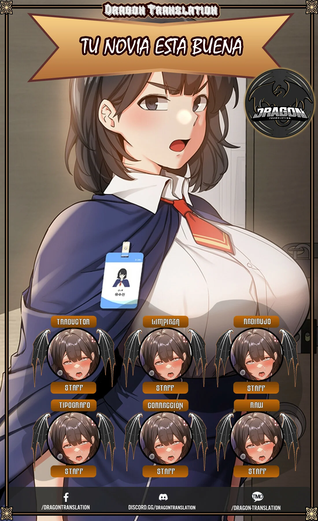 Tu novia esta buena Capítulo 69 - Página 1