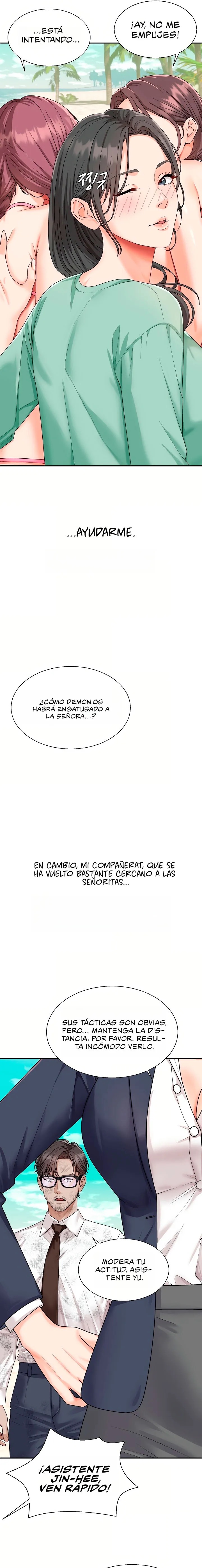 El dueño de la isla desierta Capítulo 1 - Página 12