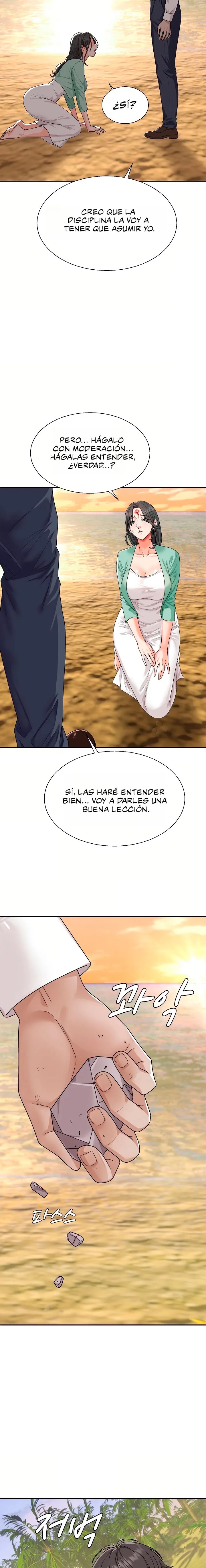 El dueño de la isla desierta Capítulo 1 - Página 34