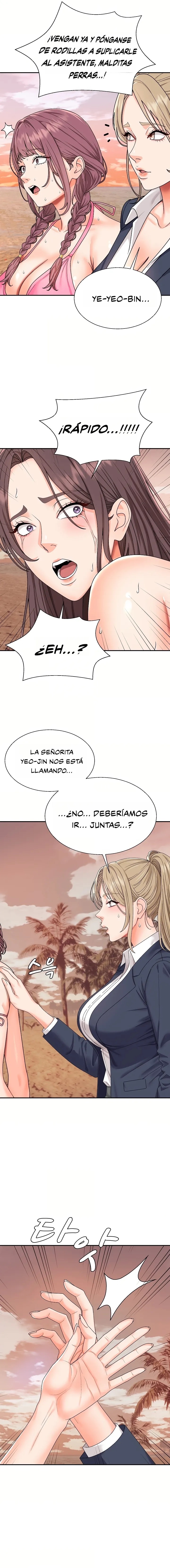 El dueño de la isla desierta Capítulo 2 - Página 16