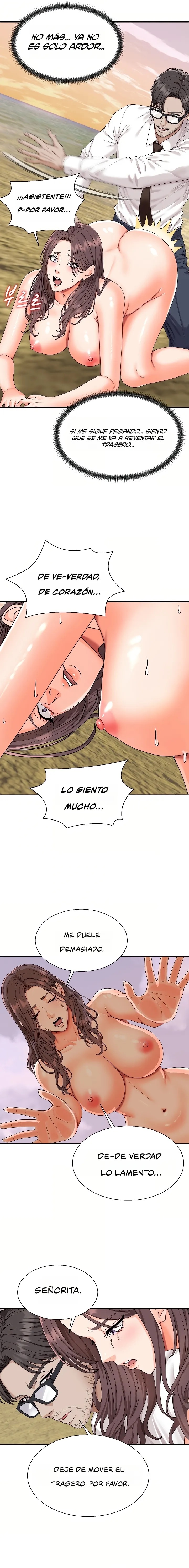 El dueño de la isla desierta Capítulo 2 - Página 4