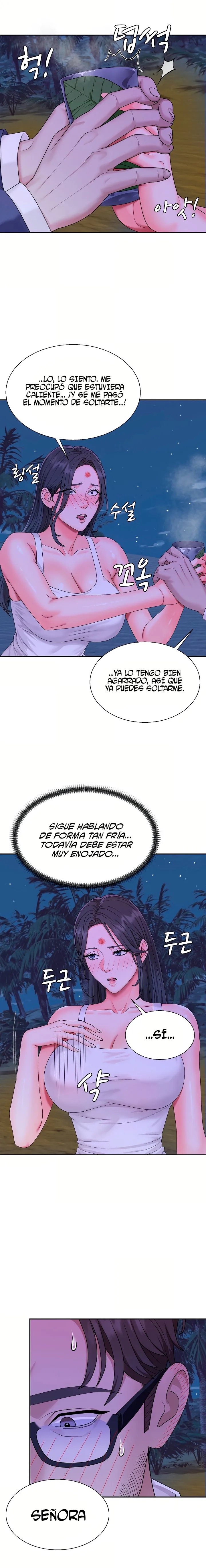 El dueño de la isla desierta Capítulo 3 - Página 11