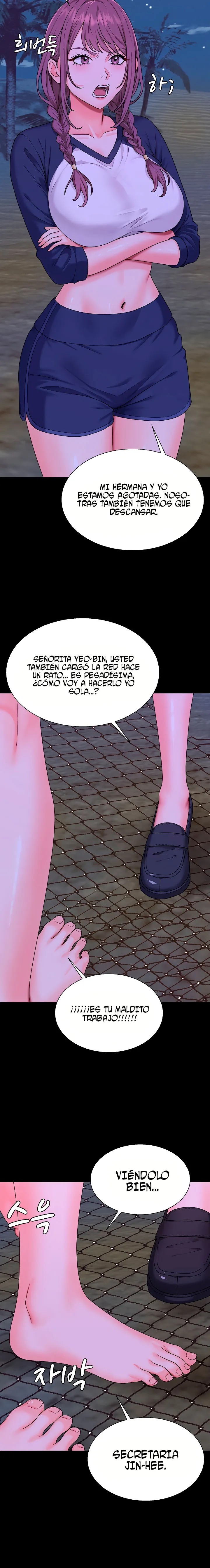 El dueño de la isla desierta Capítulo 3 - Página 18