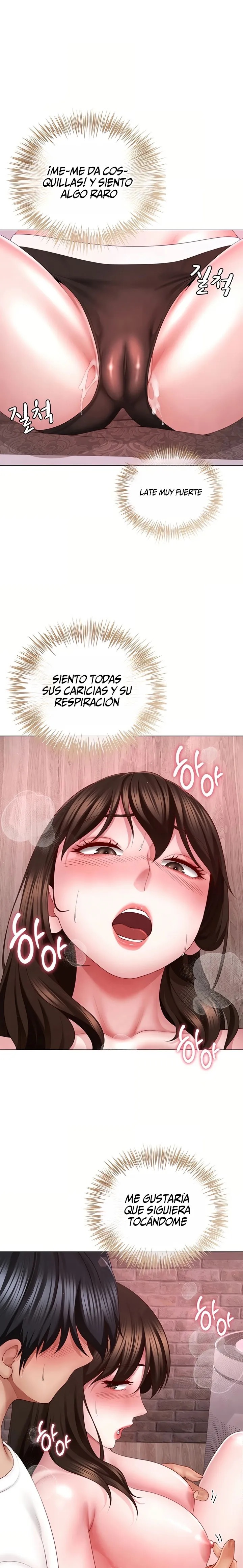 Mis Parejas Sexuales ahora son mi Familia Capítulo 5 - Página 16