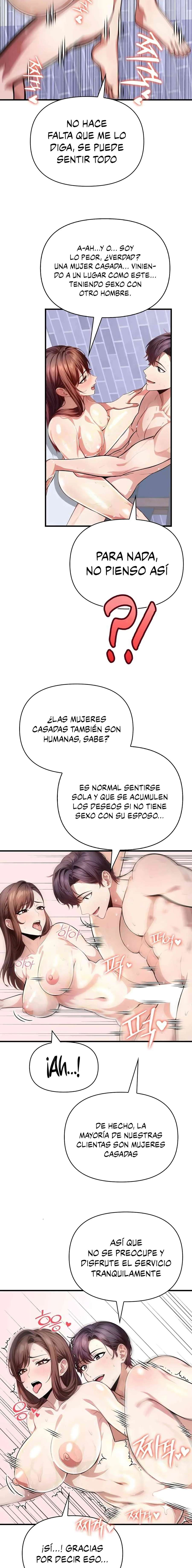 Adicción al Masaje de las Mujeres Casadas Capítulo 3 - Página 19