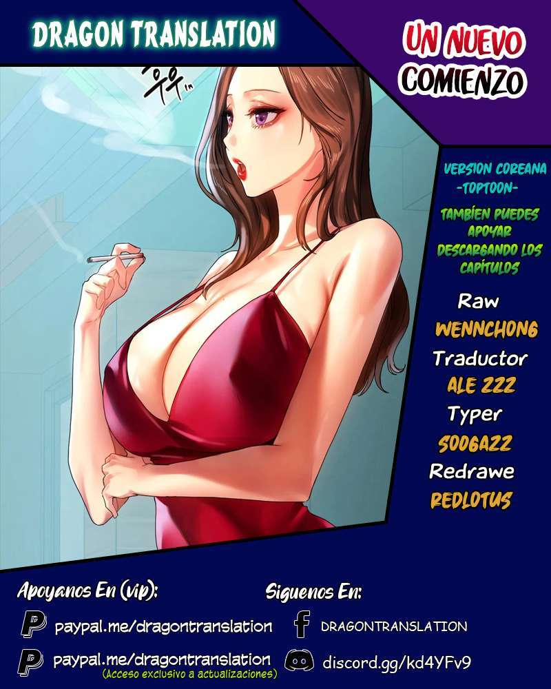 Un Nuevo Comienzo Capítulo 25 - Página 1