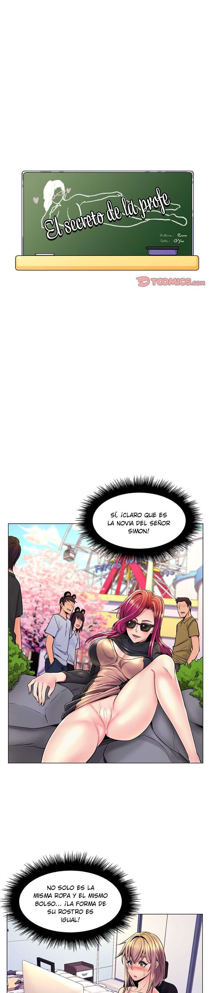 El secreto de la profesora Capítulo 19 - Página 1
