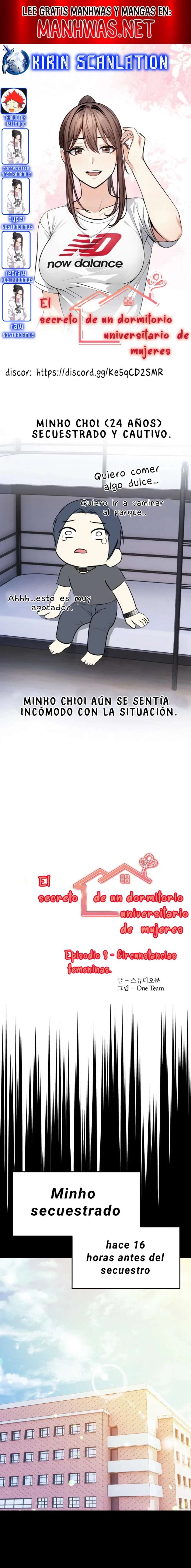 El secreto de un dormitorio universitario de mujeres Capítulo 3 - Página 1