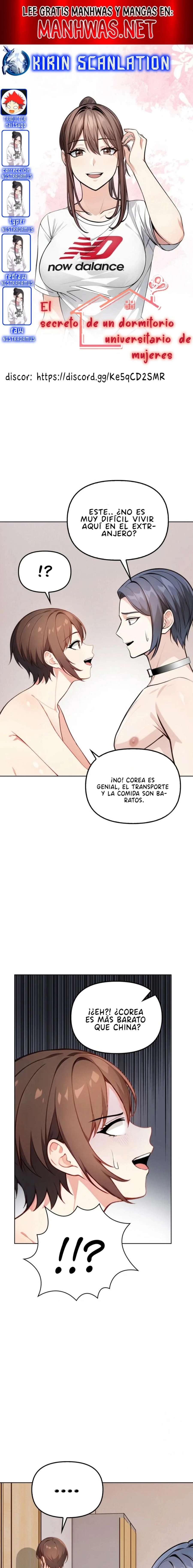 El secreto de un dormitorio universitario de mujeres Capítulo 7 - Página 1