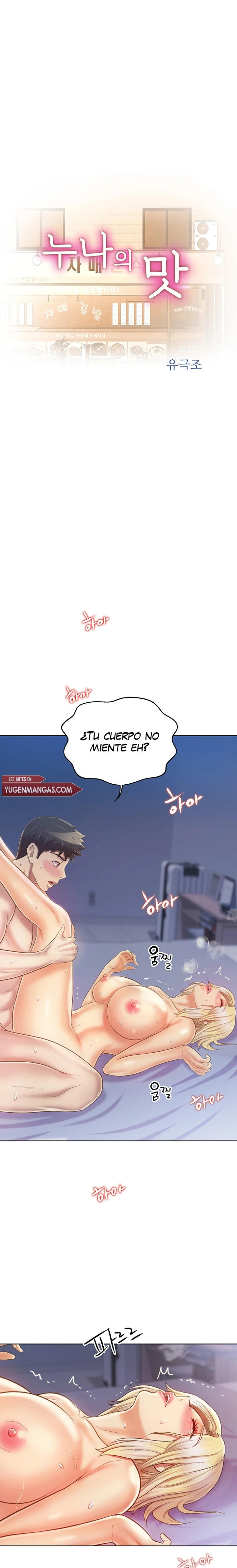 Her Taste Capítulo 35 - Página 3