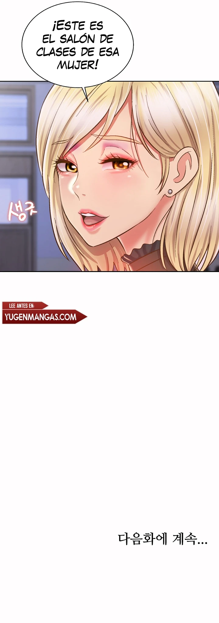 Her Taste Capítulo 39 - Página 13
