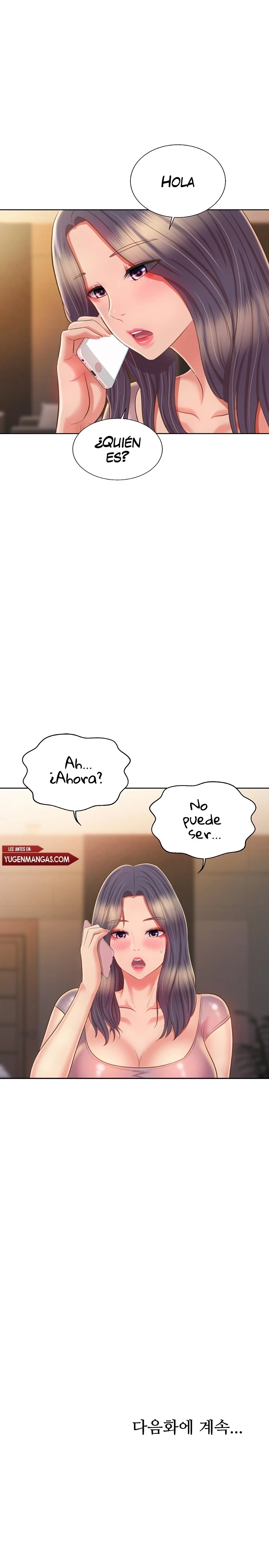 Her Taste Capítulo 58 - Página 17