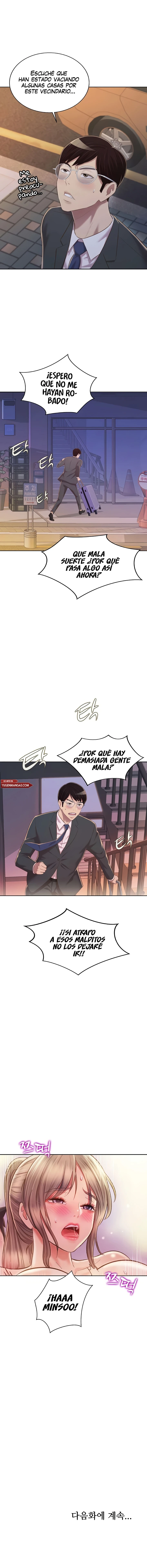 Her Taste Capítulo 65 - Página 12