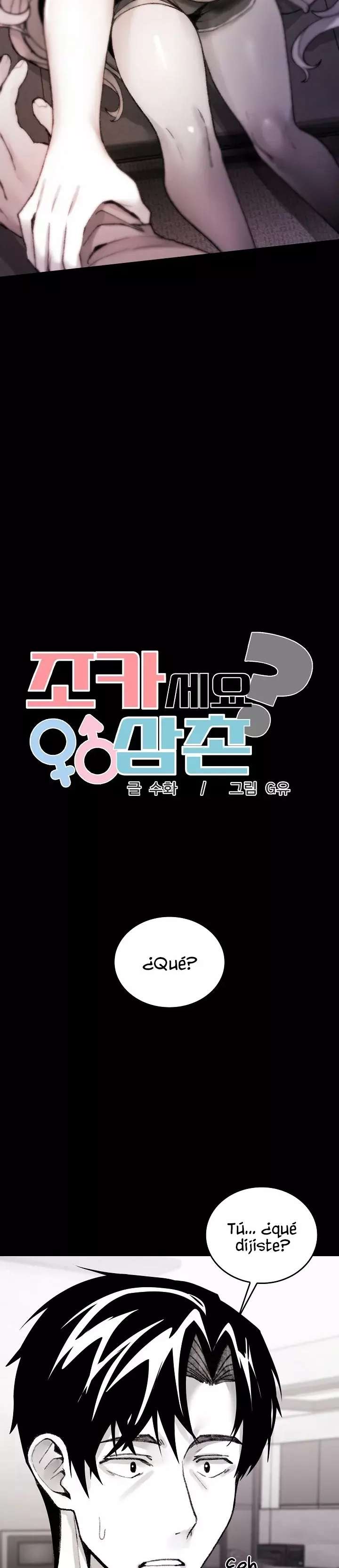 ¡Salte de mi Cuerpo! Capítulo 7 - Página 13