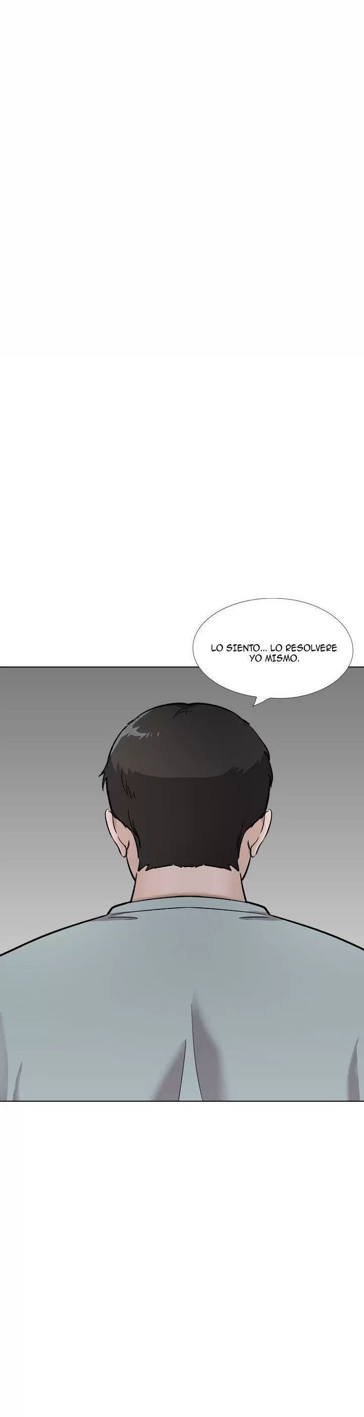 Friends (ATZ) Capítulo 29 - Página 25