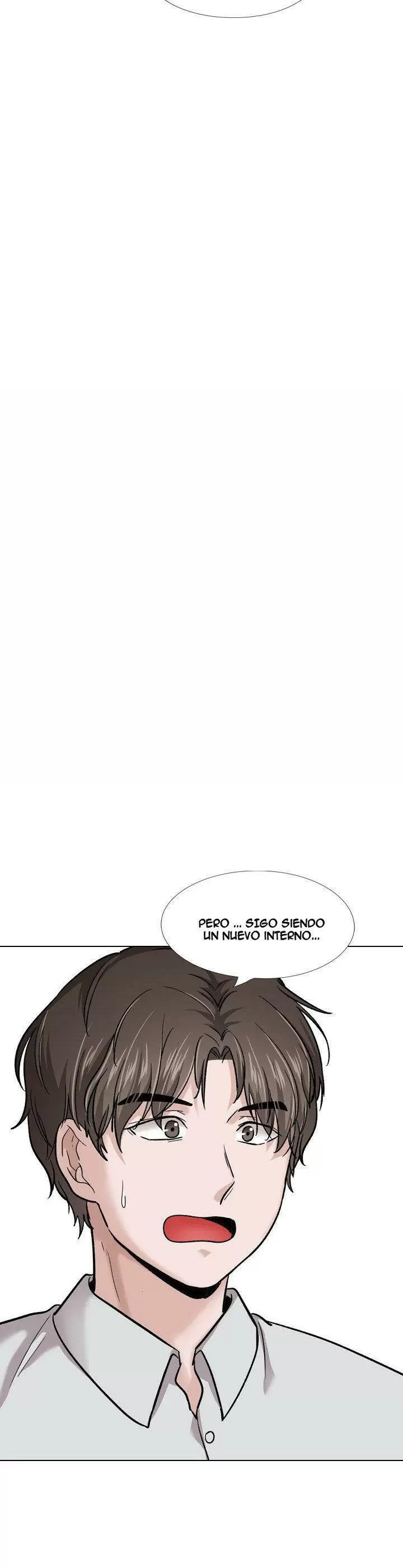 Friends (ATZ) Capítulo 30 - Página 19