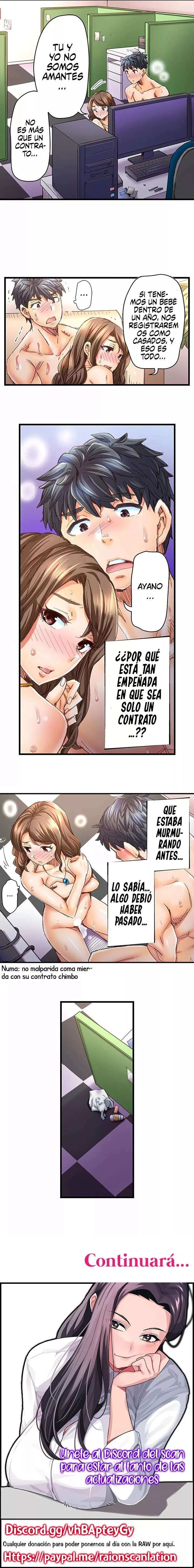 Cásate conmigo, ¡Te cogeré hasta que te quedes embarazada! Capítulo 24 - Página 3