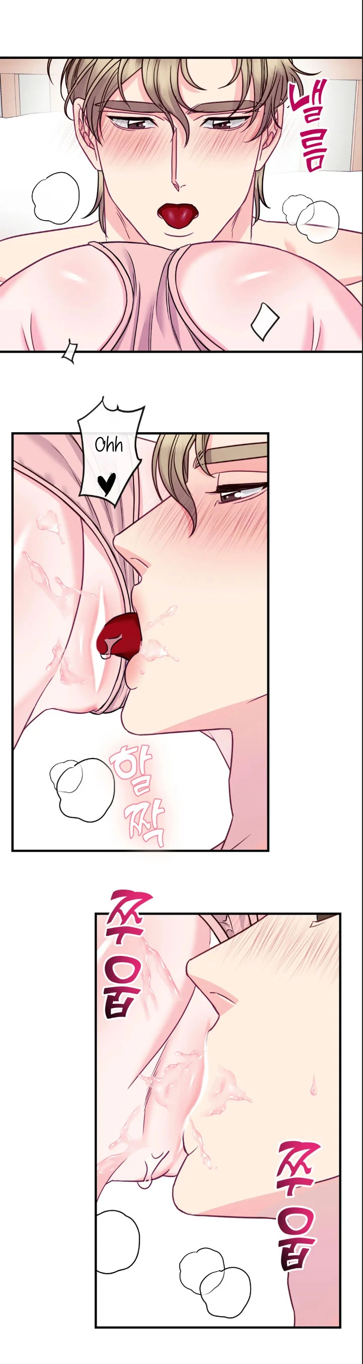 La Casa de Amor Capítulo 11 - Página 21