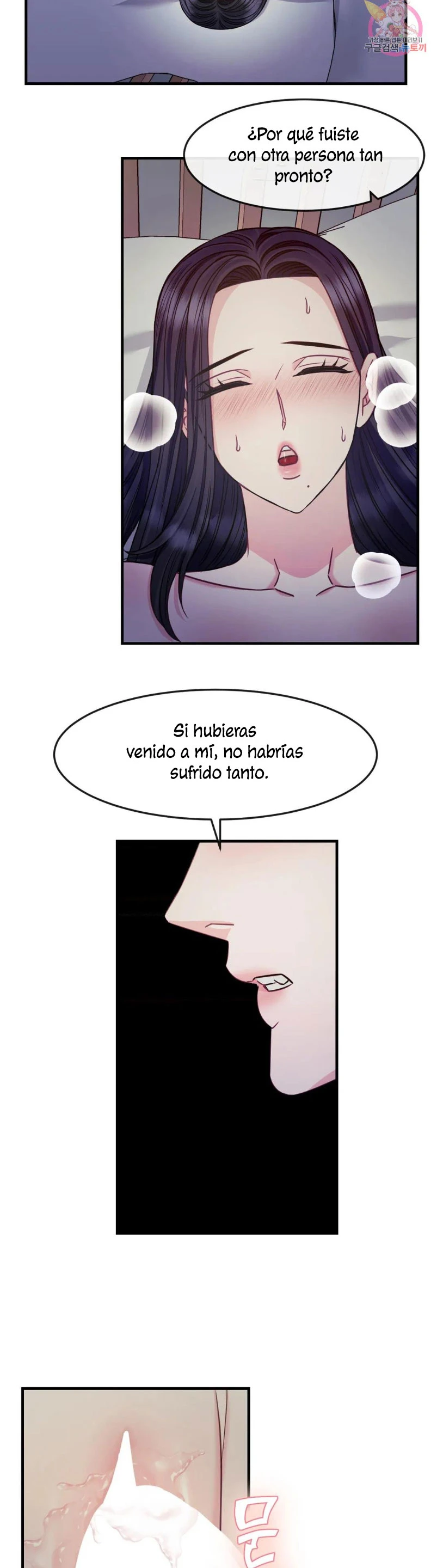 La Casa de Amor Capítulo 14 - Página 16
