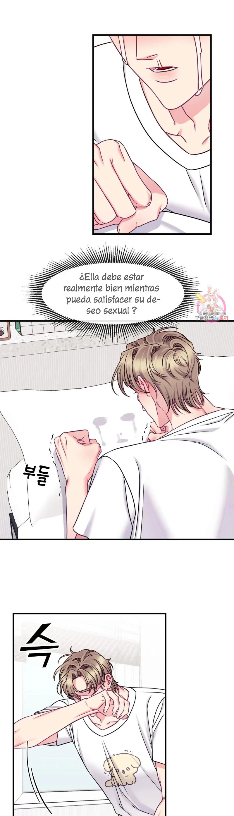 La Casa de Amor Capítulo 15 - Página 11