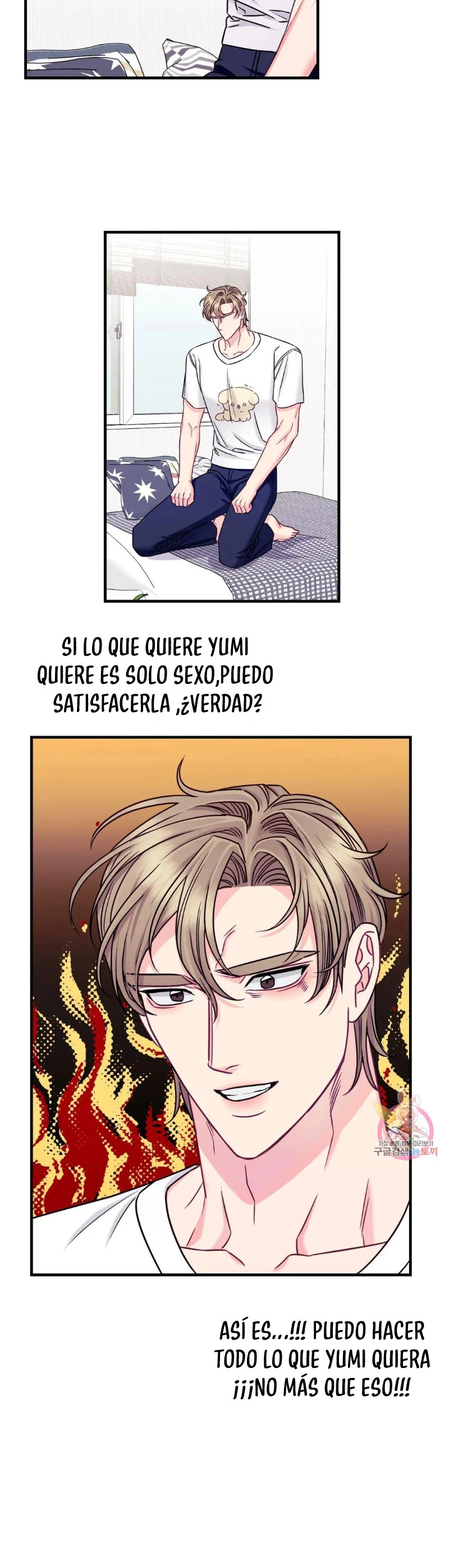 La Casa de Amor Capítulo 15 - Página 12