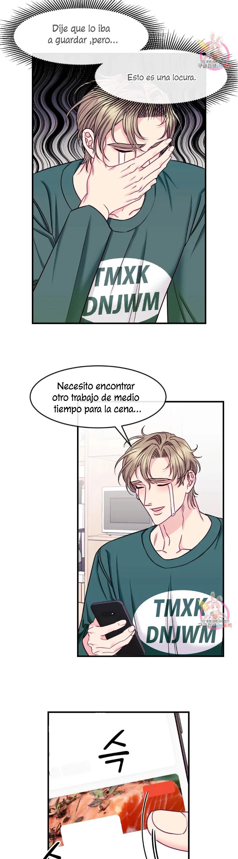 La Casa de Amor Capítulo 15 - Página 14