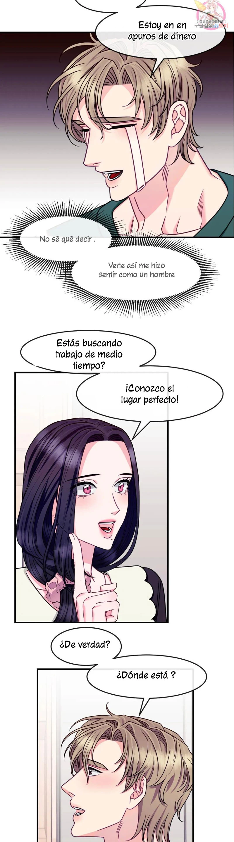 La Casa de Amor Capítulo 15 - Página 16