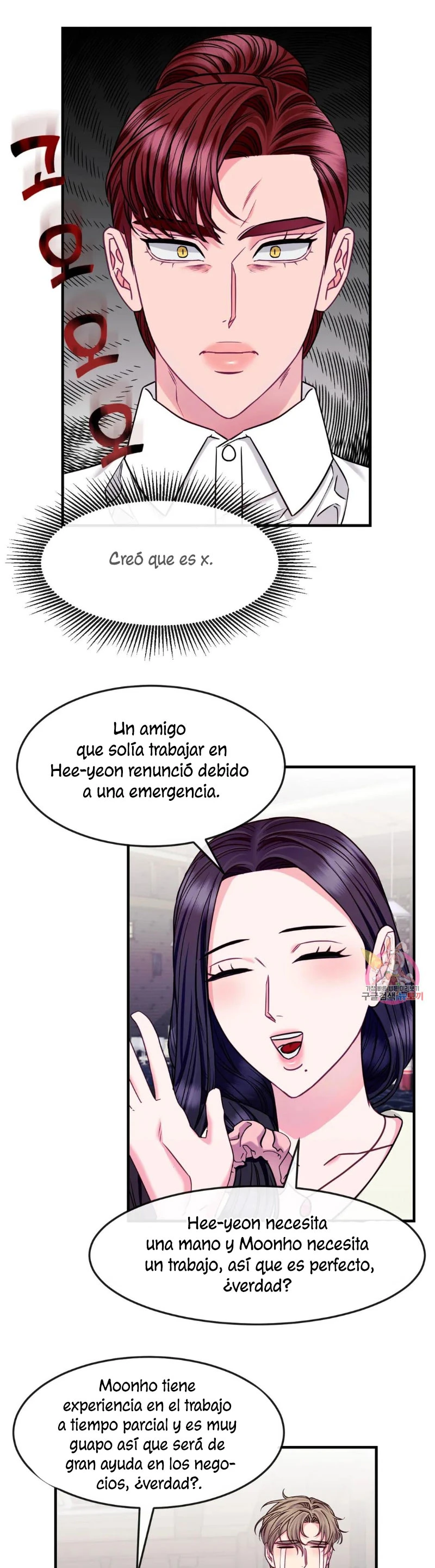 La Casa de Amor Capítulo 15 - Página 18