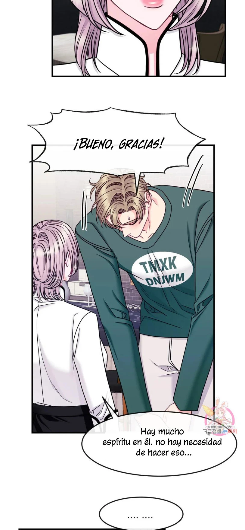 La Casa de Amor Capítulo 15 - Página 24