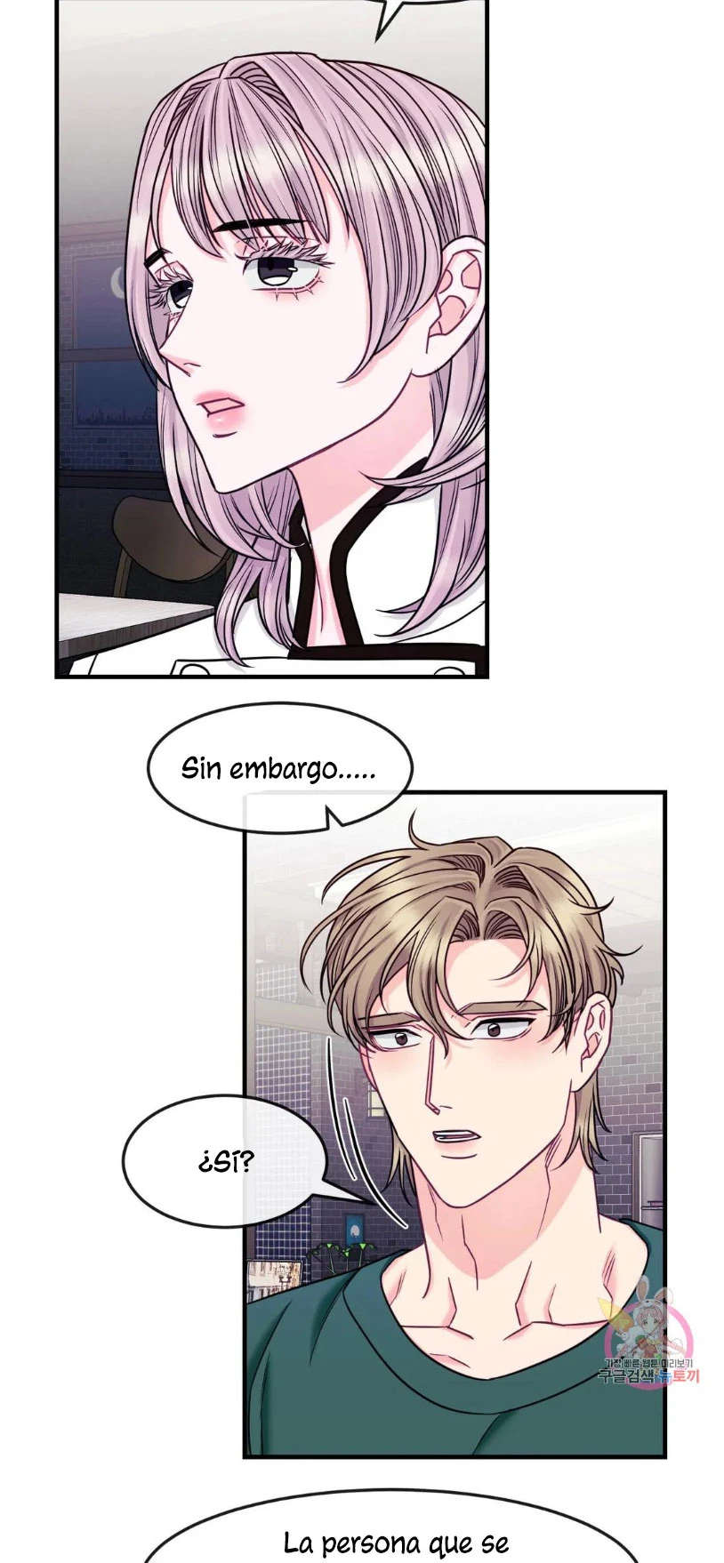 La Casa de Amor Capítulo 15 - Página 25