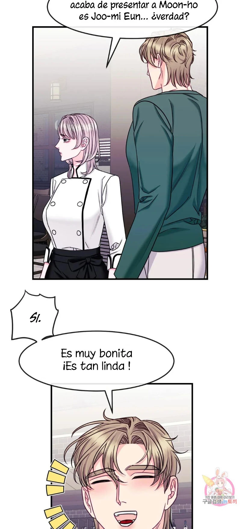 La Casa de Amor Capítulo 15 - Página 26