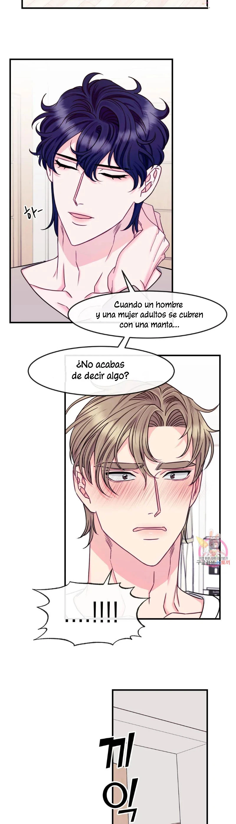 La Casa de Amor Capítulo 15 - Página 6