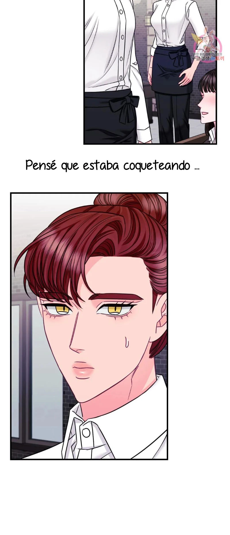La Casa de Amor Capítulo 16 - Página 17
