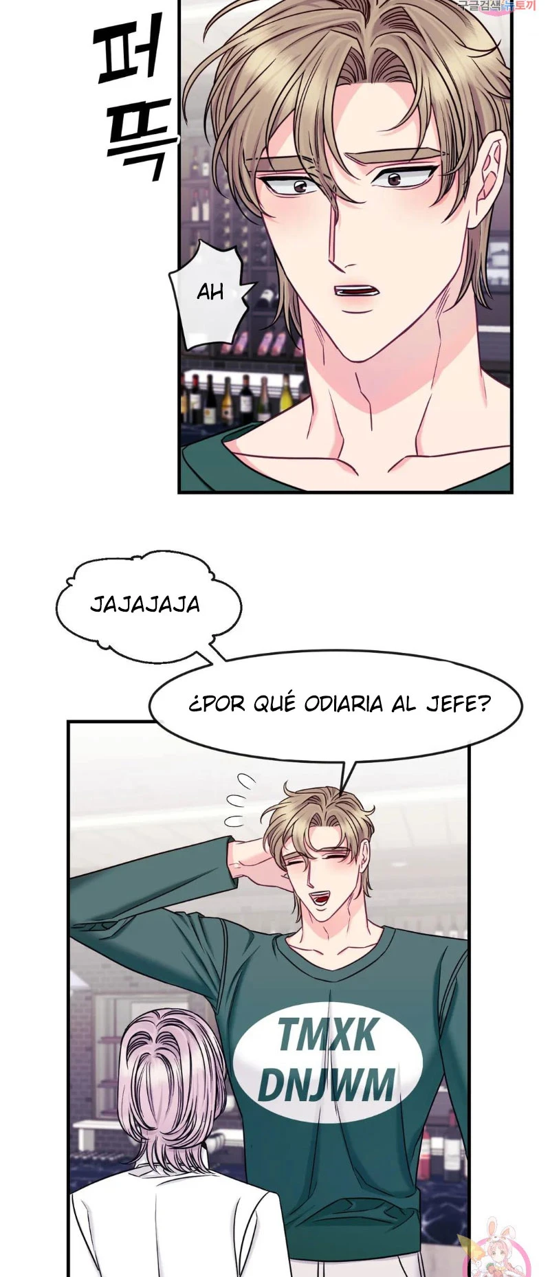 La Casa de Amor Capítulo 16 - Página 6