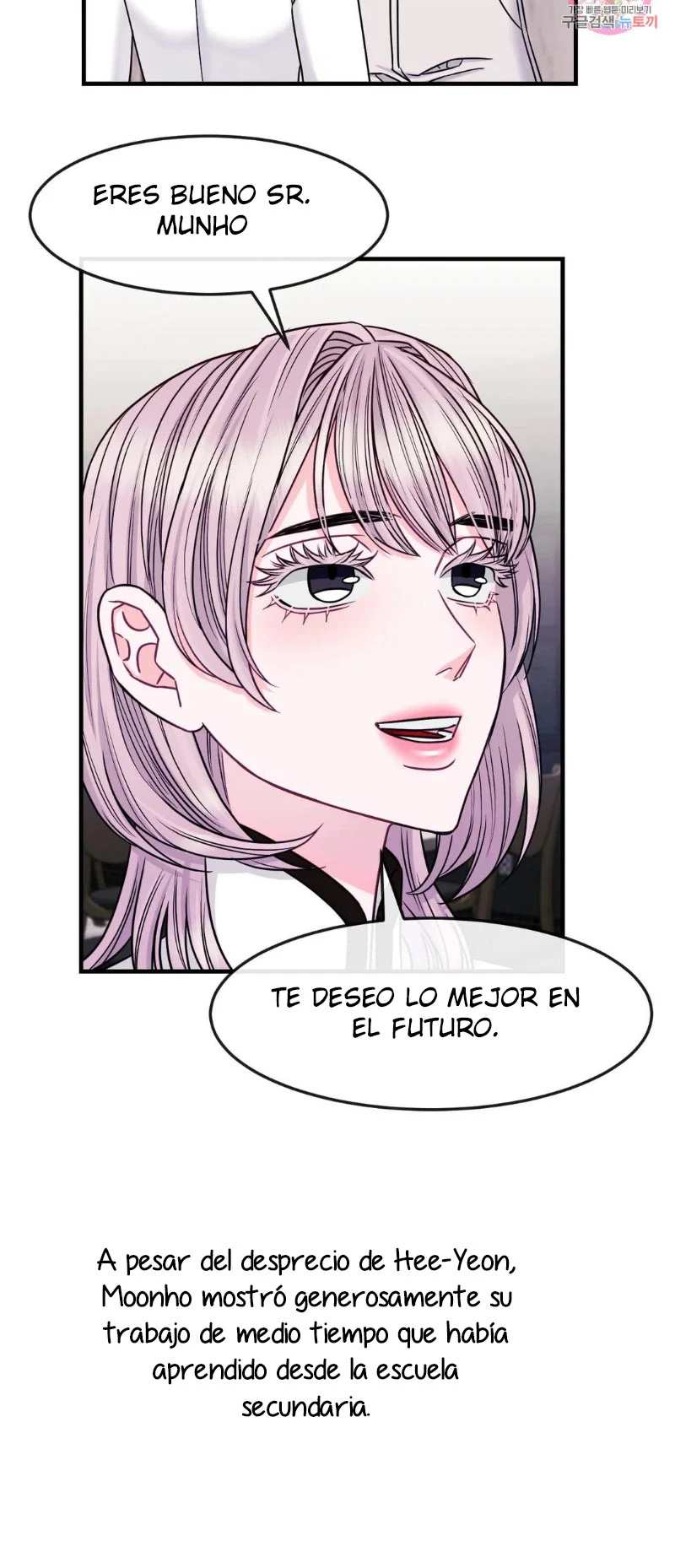 La Casa de Amor Capítulo 16 - Página 7