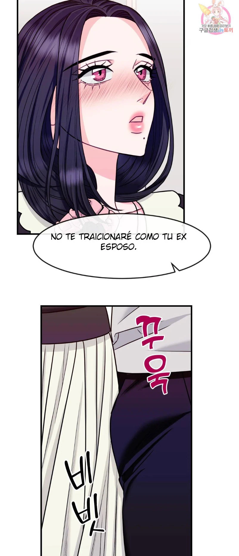 La Casa de Amor Capítulo 17 - Página 10