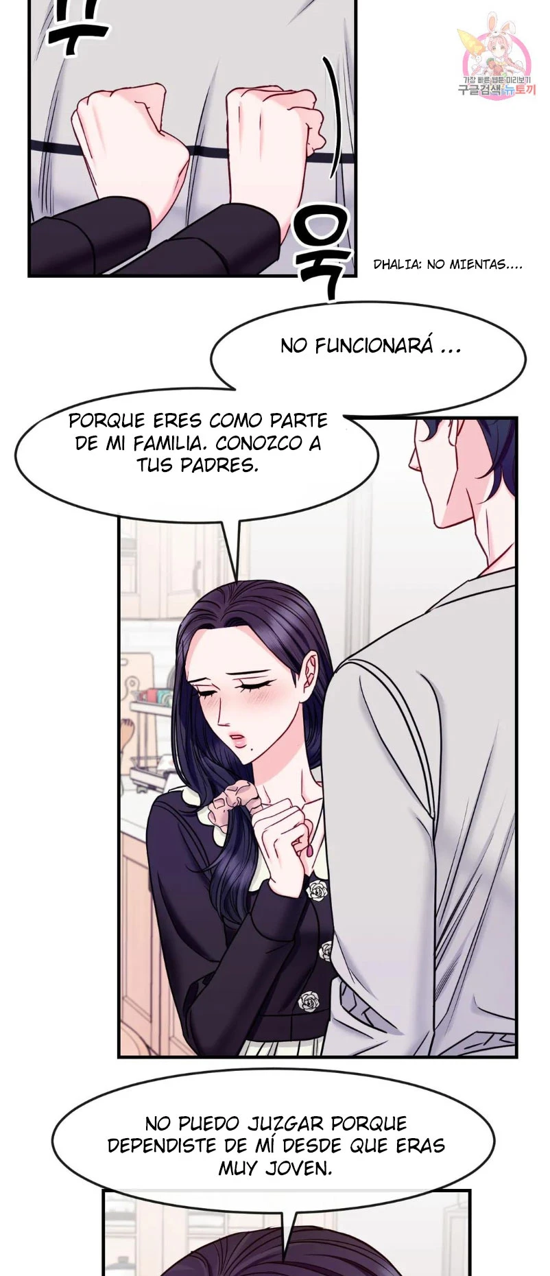 La Casa de Amor Capítulo 17 - Página 12