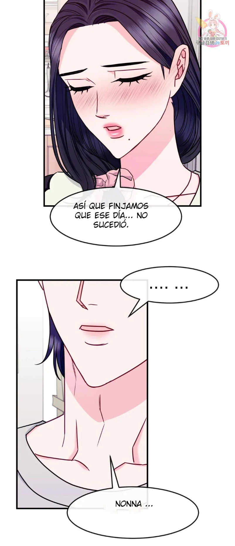La Casa de Amor Capítulo 17 - Página 13