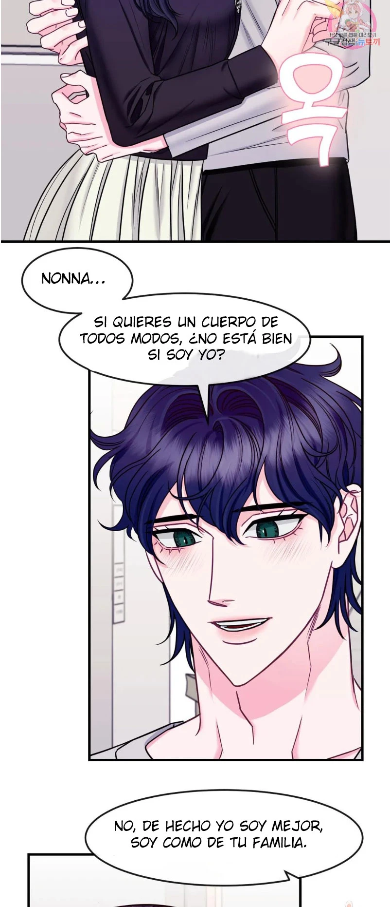 La Casa de Amor Capítulo 17 - Página 9