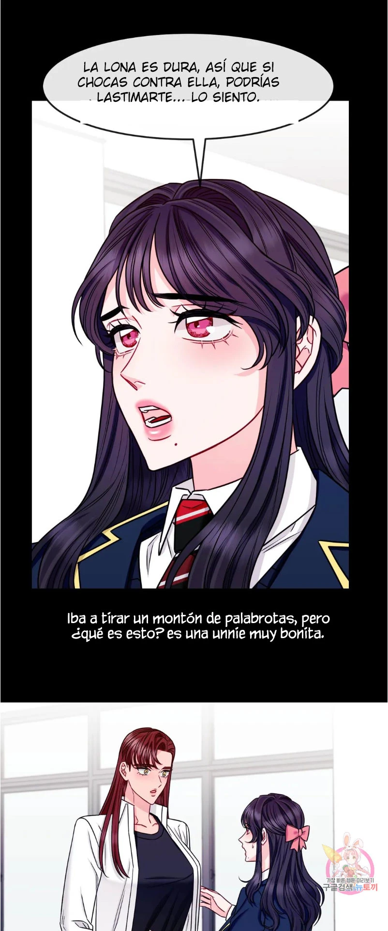 La Casa de Amor Capítulo 18 - Página 24